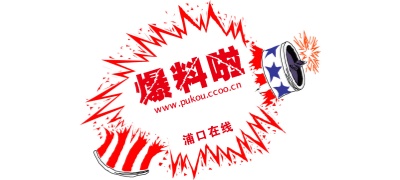 同城上门